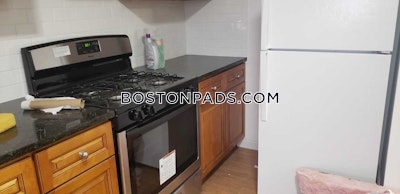 Medford 2.5 Beds 1 Bath  Tufts - $3,000 No Fee