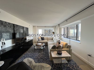 Downtown 2 Bed 2 Bath BOSTON Boston - $4,427 No Fee