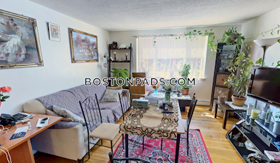 Brighton 2 Bed 1 Bath BOSTON Boston - $2,400