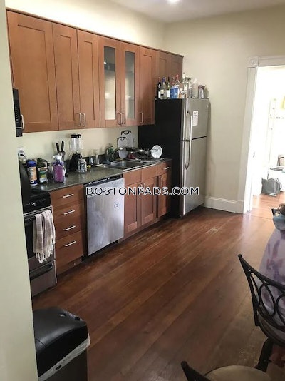 Mission Hill 5 Beds 2 Baths Boston - $4,895 No Fee
