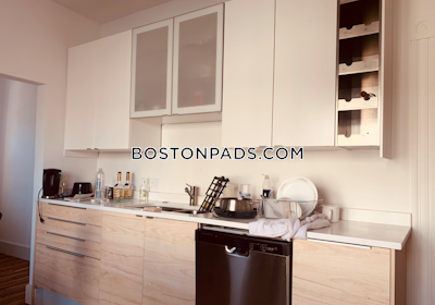 Dorchester/south Boston Border 4 Bed, 1 Bath Unit Boston - $3,600