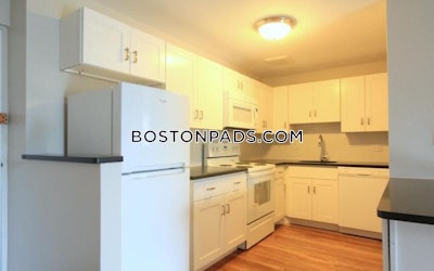 Malden 1 Bed, 1 Bath Unit - $2,200