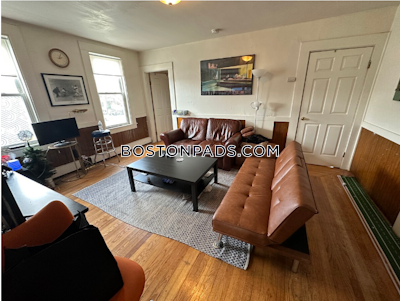 South Boston Spacious 3 Bed 1 Bath on West 7th St. in South Boston Boston - $3,750 No Fee