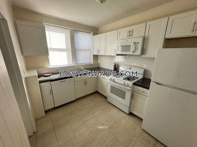 Allston 2 Beds 1 Bath Boston - $2,900 No Fee