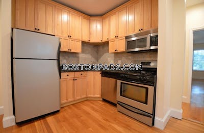 Brookline 4 Bed 2 Bath BROOKLINE- WASHINGTON SQUARE $5,200 Washington Square - $5,800