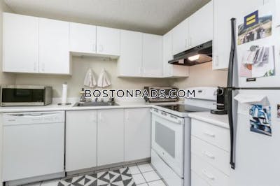 Cambridge 3 Bed 2 Bath CAMBRIDGE Central Square/cambridgeport - $4,725 No Fee