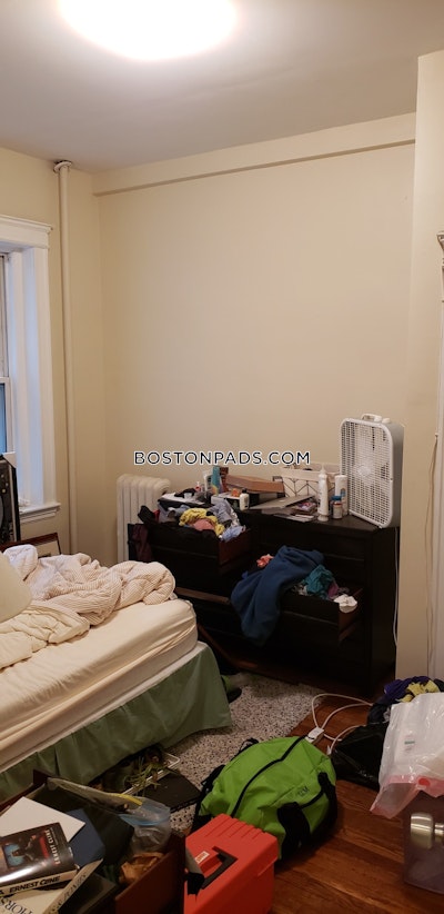 Allston 2 Bed 1 Bath BOSTON Boston - $3,000
