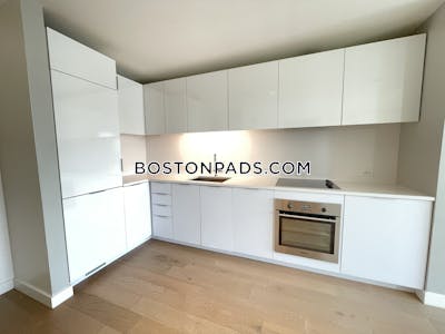 South End 1 Bed 1 Bath Boston - $3,370