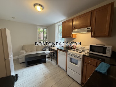 Beacon Hill 2 Beds 1 Bath Boston - $3,340 No Fee
