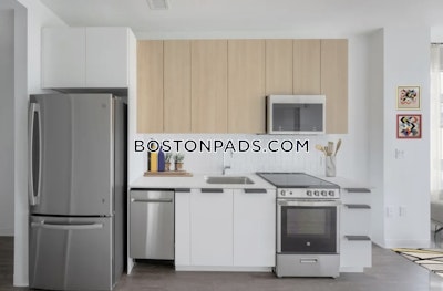 Allston 2 Bed 1 Bath BOSTON Boston - $4,084 No Fee