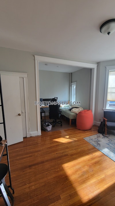 Allston 1.5 Beds 1 Bath Boston - $3,150