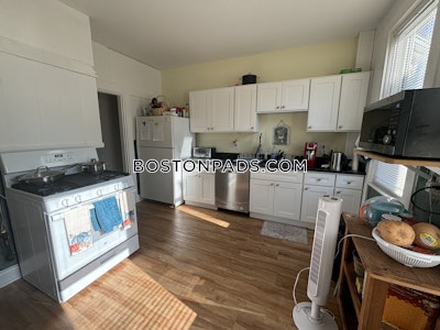 Jamaica Plain 4 Beds 1 Bath Boston - $5,350