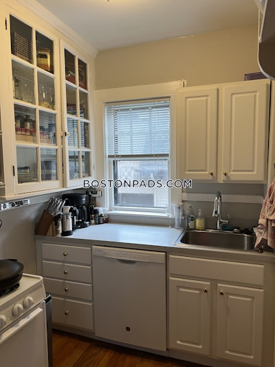 Cambridge Apartment for rent 2 Bedrooms 1 Bath  Harvard Square - $4,000