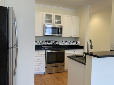 Cambridge 2 Beds 1 Bath  Harvard Square - $3,750 No Fee
