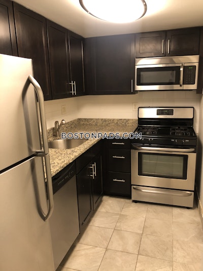 Brookline 2 Beds 1.5 Baths  Boston University - $3,900 No Fee