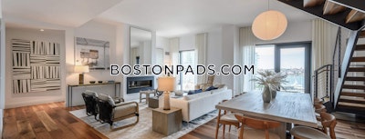 Seaport/waterfront Apartment for rent 1 Bedroom 1 Bath Boston - $4,613
