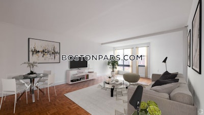 Back Bay Apartment for rent 1 Bedroom 1 Bath Boston - $4,095 No Fee